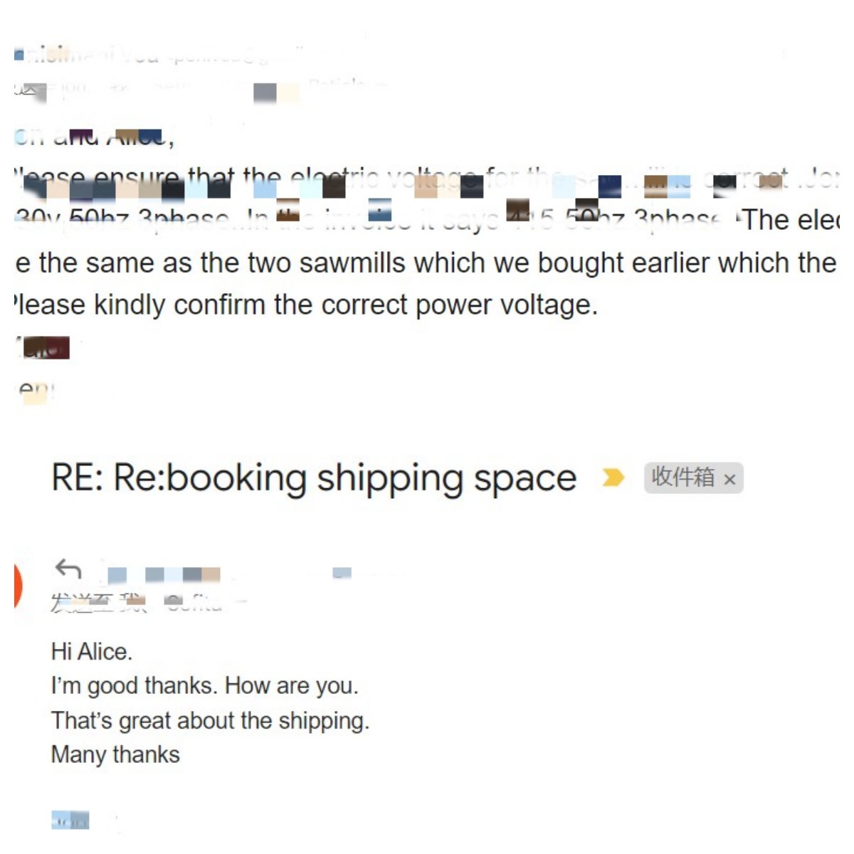 最新の会社の事例について より多くの順序を得る満たされたサービス