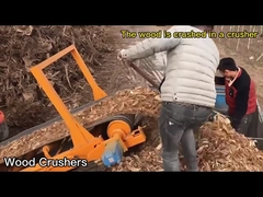 木の根株破砕機