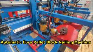 自動ユーロパレットブロック釘打機